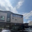 풍성식당 | 용인 백암순대 맛집ㅣ풍성식당 후기