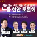성산인쇄 - 동구 서남로 23 | 성산인쇄