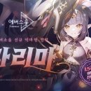 소울 이미지