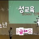 법정교육공감연구소 이미지