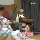 9월20일 나 혼자 산다 한복까지 완벽! 안주와 함께하는 안재현의 추석맞이 가족사진 촬영 영상 이미지