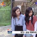 33떡볶이길음뉴타운점