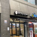호두파이맛집 명절선물로 감사인사 전하기 좋은 현명주호두파이