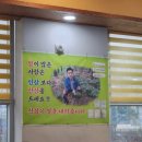 안성최가손만두 - 3672 | 안성최가손만두