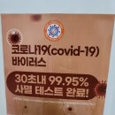 피케이클레스(PK CLASS) 네이버블로그