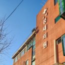 서정성세의원 이미지