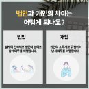 진영세무회계