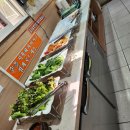 대성 뷔페 이미지