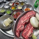 서면엘에이LA갈비포차 | 서면 맛집 고깃집 찾는다면? 레트로 감성 소고기 맛집 소제이 부산서면점
