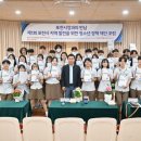송우고등학교 이미지