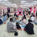 배화 어린이집 이미지