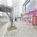 e-조은부동산공인중개사사무소 | 부동산 시장의 새로운 지평을 여는 송도마리나베이, e편한조은부동산과 함께 알아보기