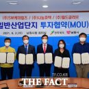 에스더블유산업 이미지