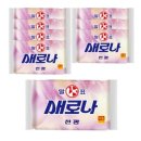 새로나세탁 이미지