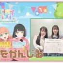 (주)라디오게임즈 이미지