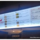 딤타오익스프레스 서면점 | 부산 서면 롯데백화점 딤타오 완탕면 딤섬 후기