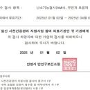 르샘여성의원 이미지