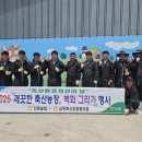 농장축산 이미지