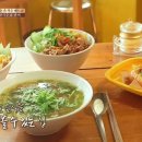 쌀국수집