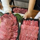 삼만축산 이미지