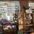 그옛날소국밥기와집식당