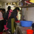 초읍어린이대공원 무료급식소 이미지