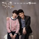 우현 카카오 검색결과