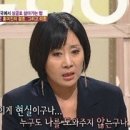 홍여진 카카오 검색결과