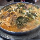 뼈대감자탕 이미지