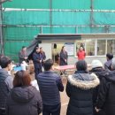 태산경로당 이미지