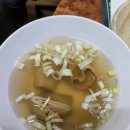 소영이네떡볶이