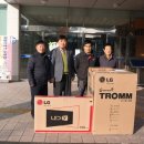 (주) 하이엔텍 뉴스충청인