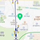 파스텔드나따