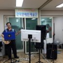 행운 경로당 이미지