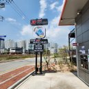 맑은물DK노터치자동세차 이미지