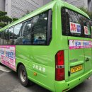 장구락척정형외과의원 이미지