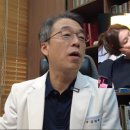 김범락한의원 이미지