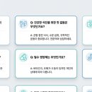 Dr리더스내과의원 이미지