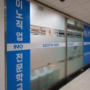 IT컴퓨터학원 이미지