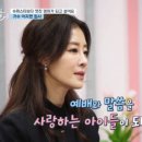 제이제이쥬얼리