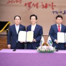 대구광역시 북구청 이미지