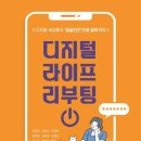 하이카코리아(주) 이미지