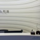 한스치과의원 이미지