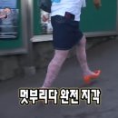 가향 이미지