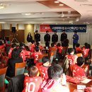 고양종합운동장 연회장 이미지