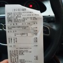 버무리떡볶이죽전도담