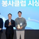 아름다운 동행 이미지