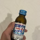 300008 | [일본여행 코스 추천] 유니버셜스튜디오편: 유니버셜스튜디오 오픈런, 꿀팁, 입장권으로 닌텐도월드...