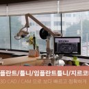 나라치과기공소 이미지