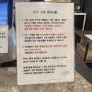 벌툰 강남본점 | 겨울 아이랑 실내 가볼 만한 곳 서울 강남역 만화카페 벌툰 3시간 솔직 후기 강남역데이트 코스추천